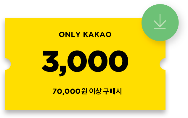 ONLY KAKAO 3,000 70,000원 구매시